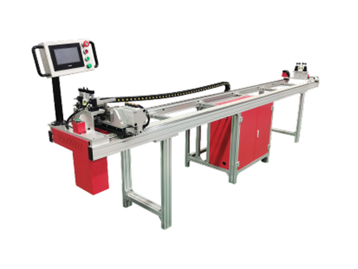 Automatic punching machine for outer frame
